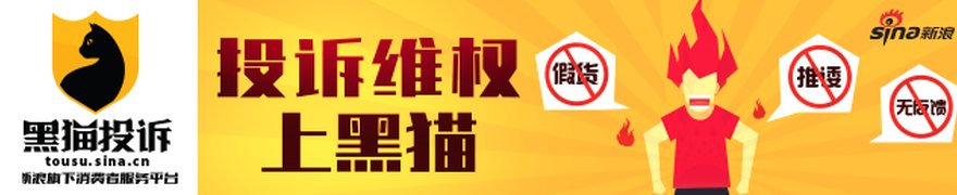 外资公募宏利基金：“韬定律”推动技术进步，关注半导体设备长线机遇
